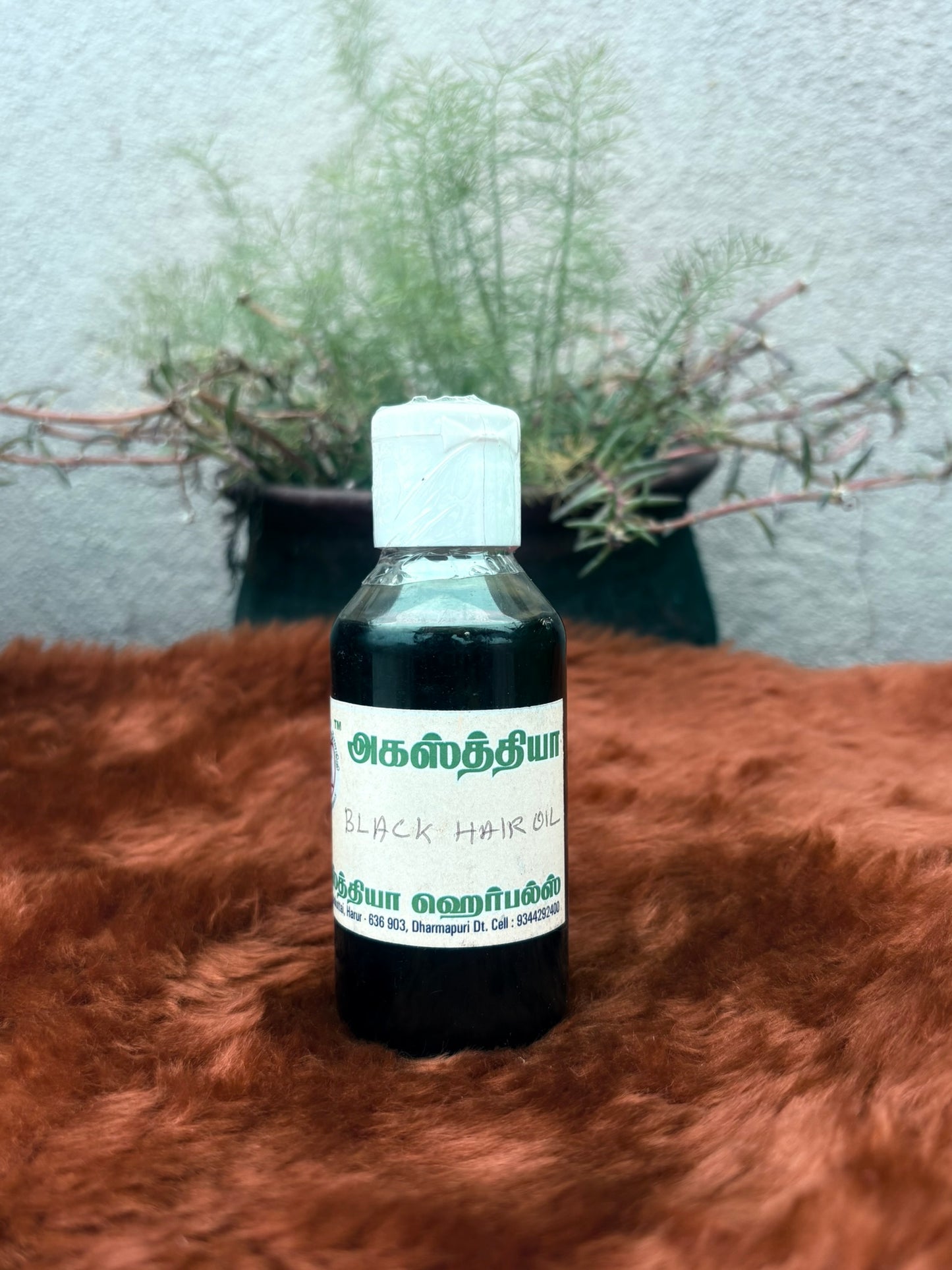 Black Hair Oil (கருப்பு முடி எண்ணெய்)