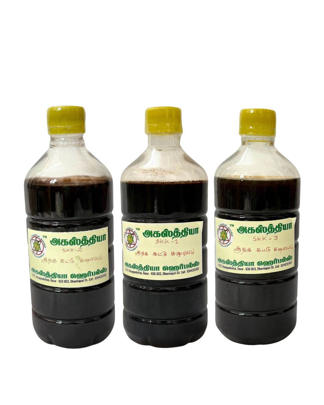Soothaka Kattu kashayam (சூதக கட்டு கஷாயம்)