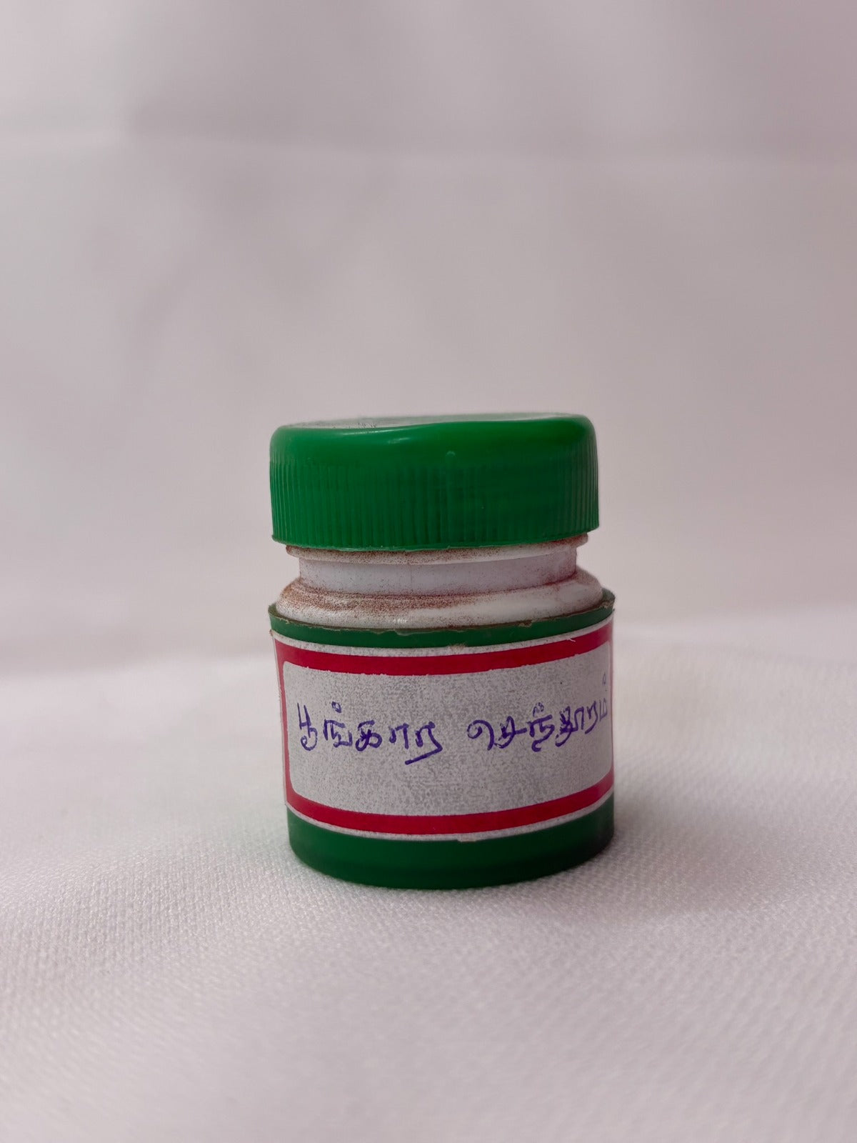 Poongaara Senthooram (பூங்கார செந்தூரம்)