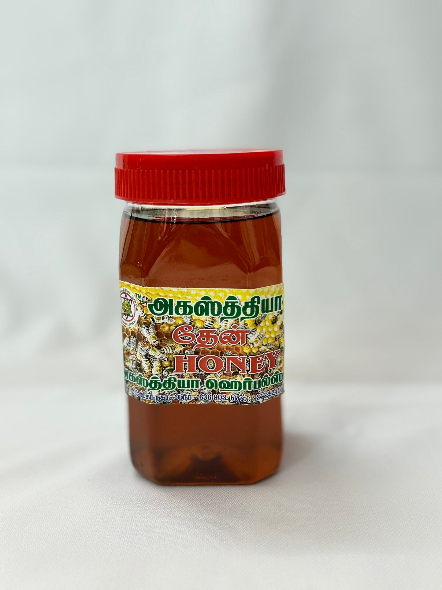 Honey (1/2 kg) (தேன்)