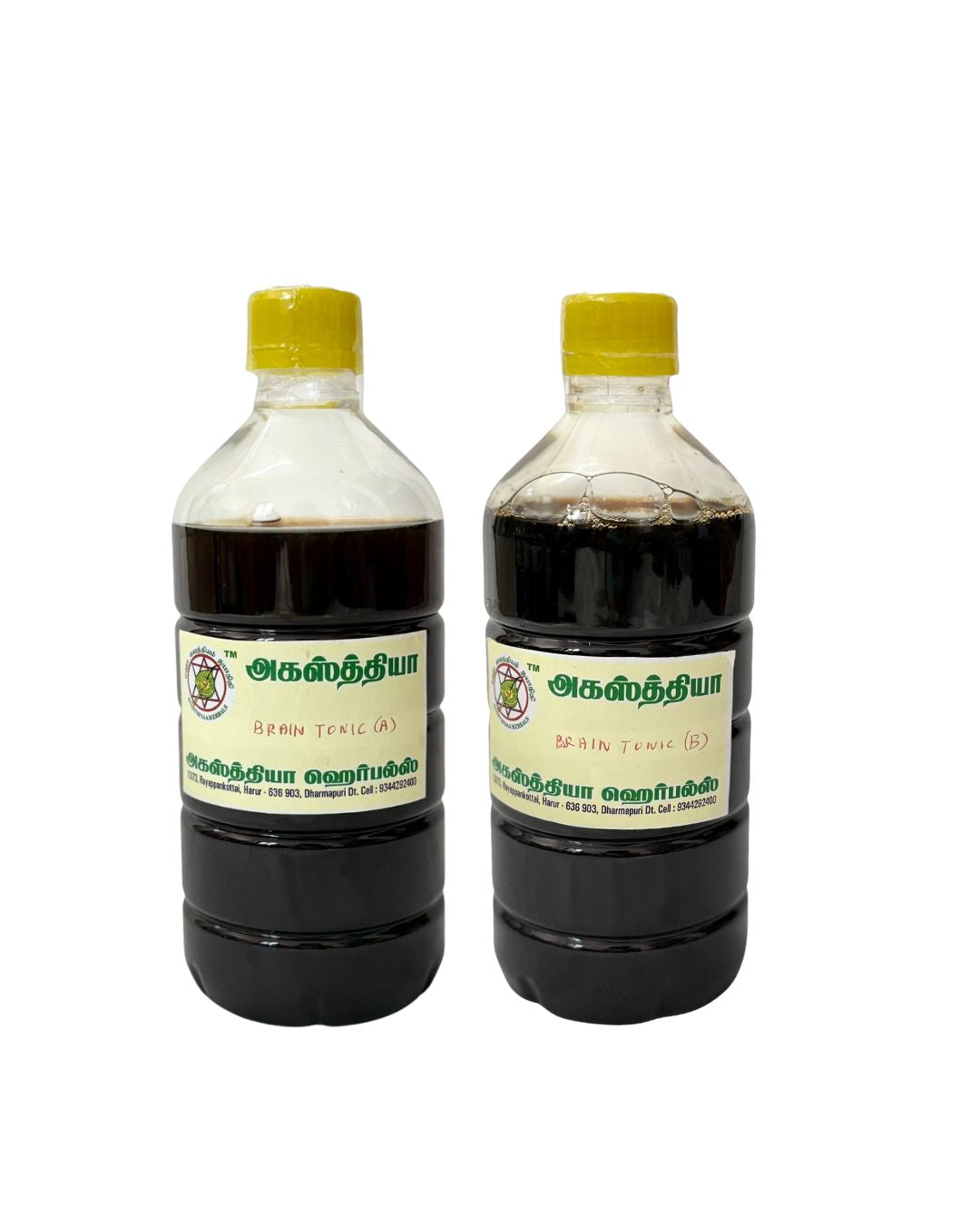 Brain Tonic (மூளை டானிக்)