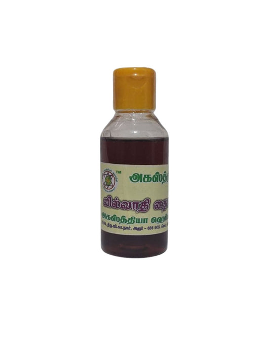 Vilvaathi Thailam (வில்வாதி தைலம்)