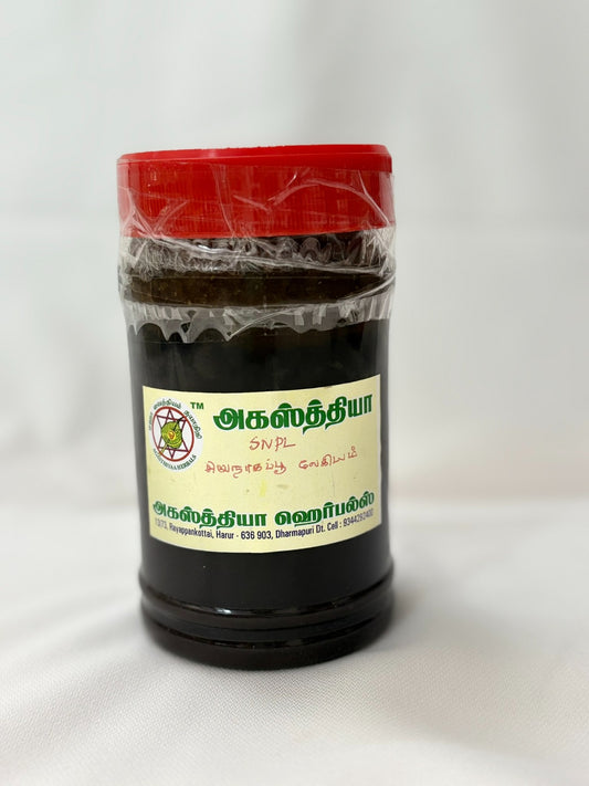 Shirunagapoo Lehyam ( சிறுநாகப் பூ லேகியம்)