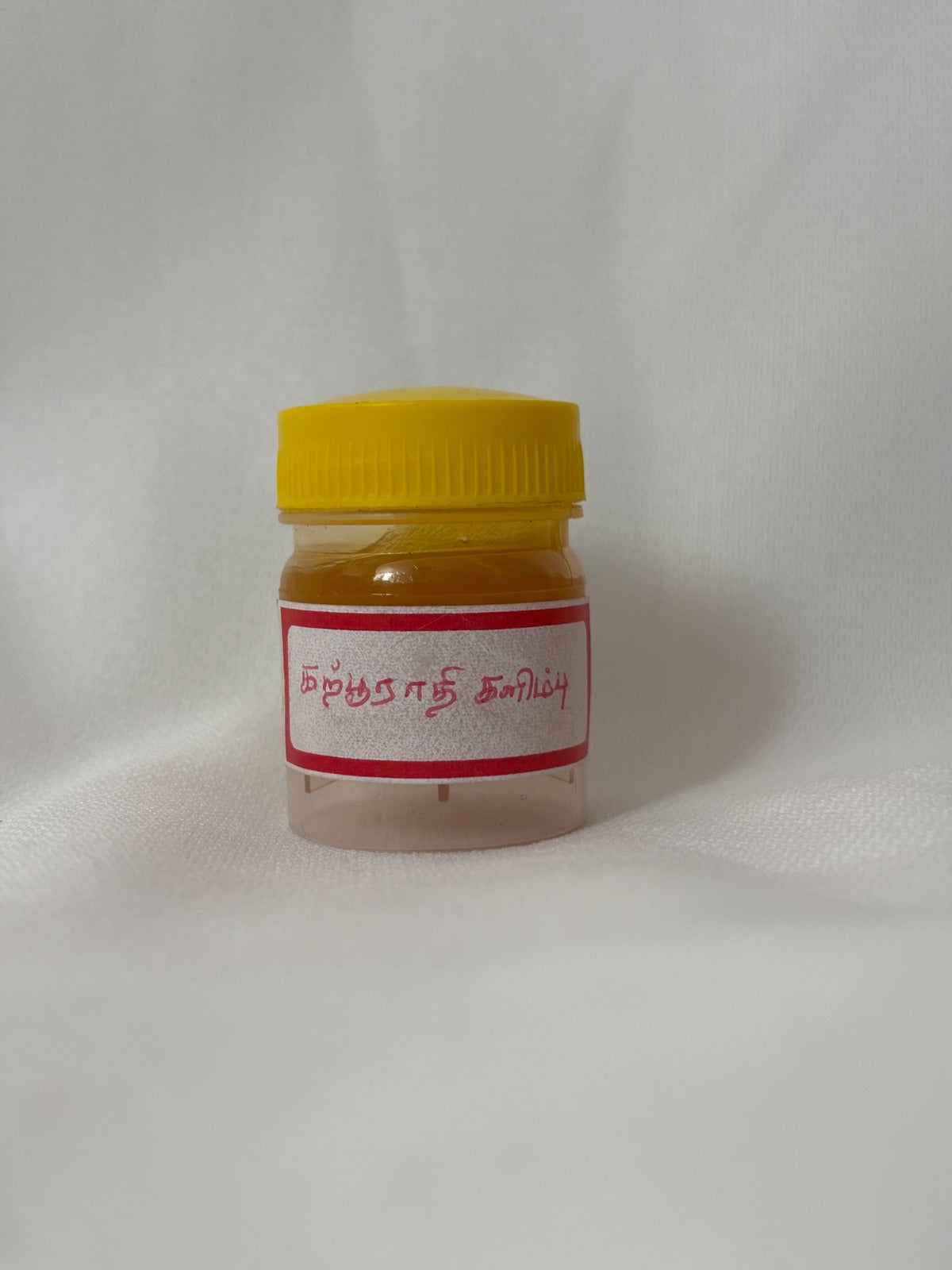 KARPOORAATHI OINTMENT (கற்பூராதி களிம்பு)