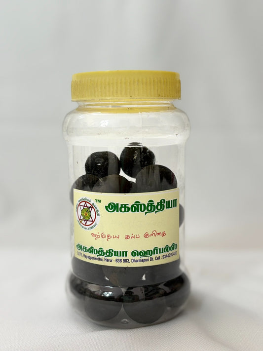 Irudhaya Kalpa Gulikai (இருதய கல்ப குளிகை)