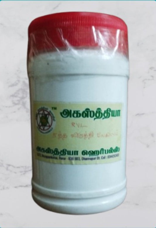 Blood Boosting Lehyam (இரத்த விருத்தி லேகியம்)